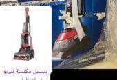 لايفوتك مجموعة اغراض بكرتونها