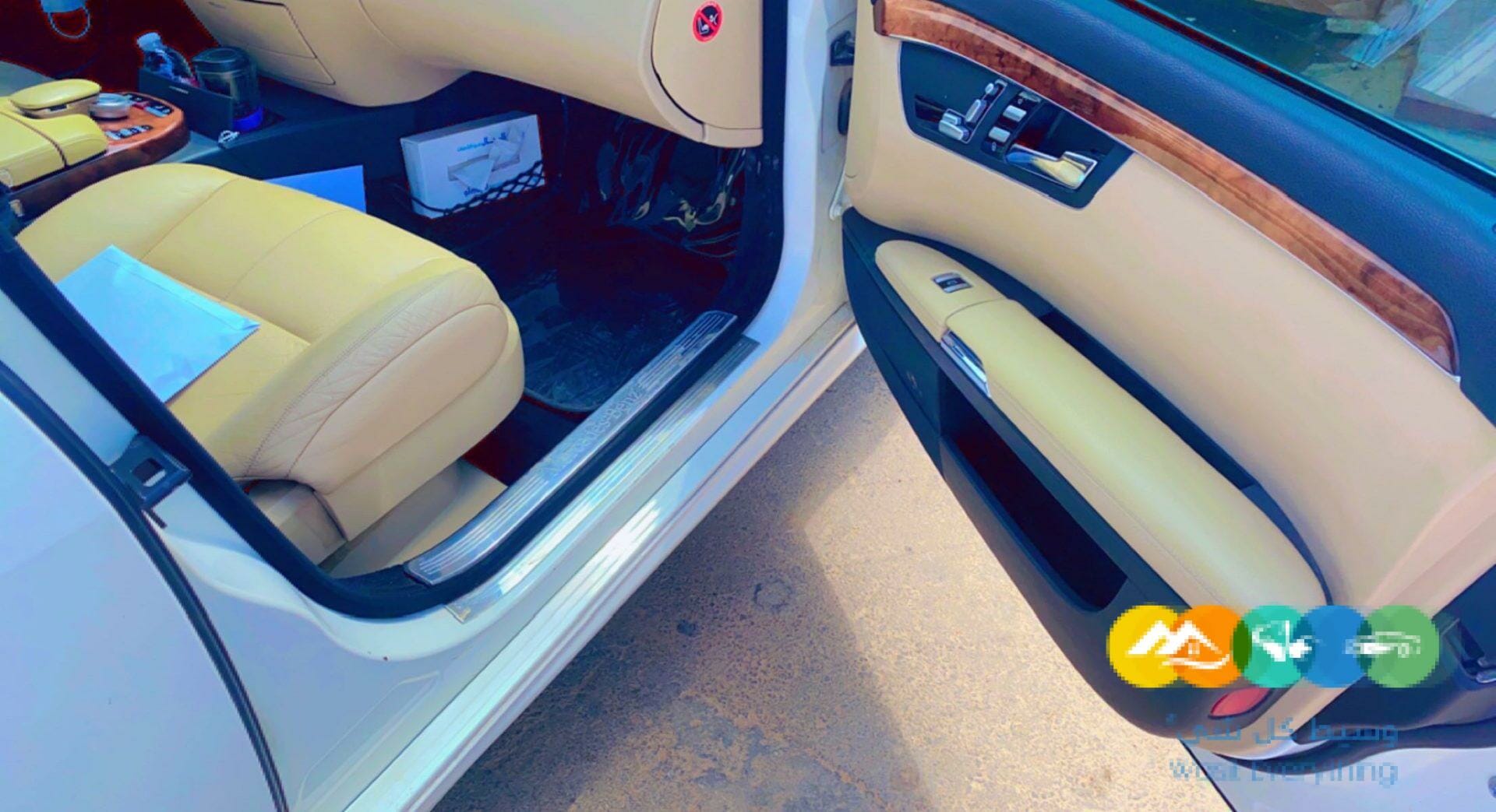 مرسيدس بانوراما 2006