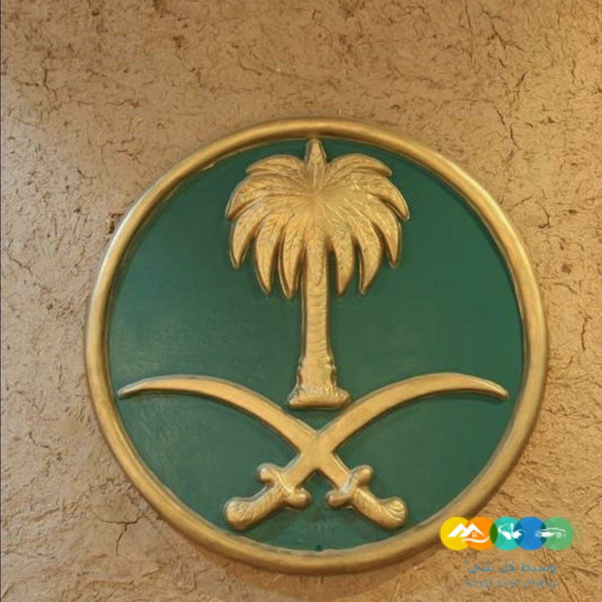 توفير عمال مغسلة سيارات