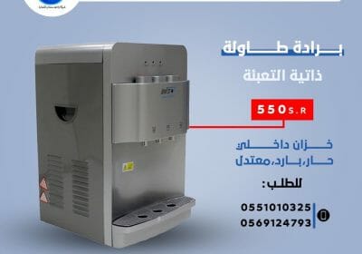 A744BC85-6CB4-4425-81D6-C3DE621FF13A