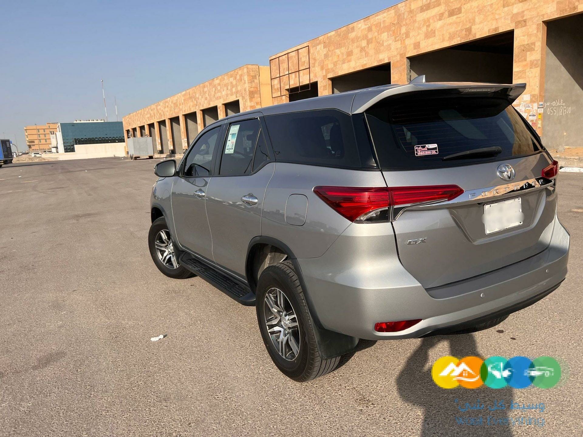 فوتشنير 2019 GX بدون دبل
