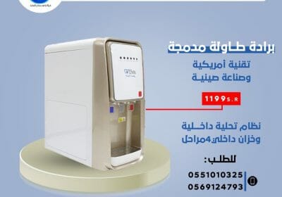 C2D74E43-8E57-470E-BC26-0CE5367B4912