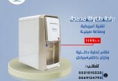 برادة طاولة مدمجة بفلتر داخلي