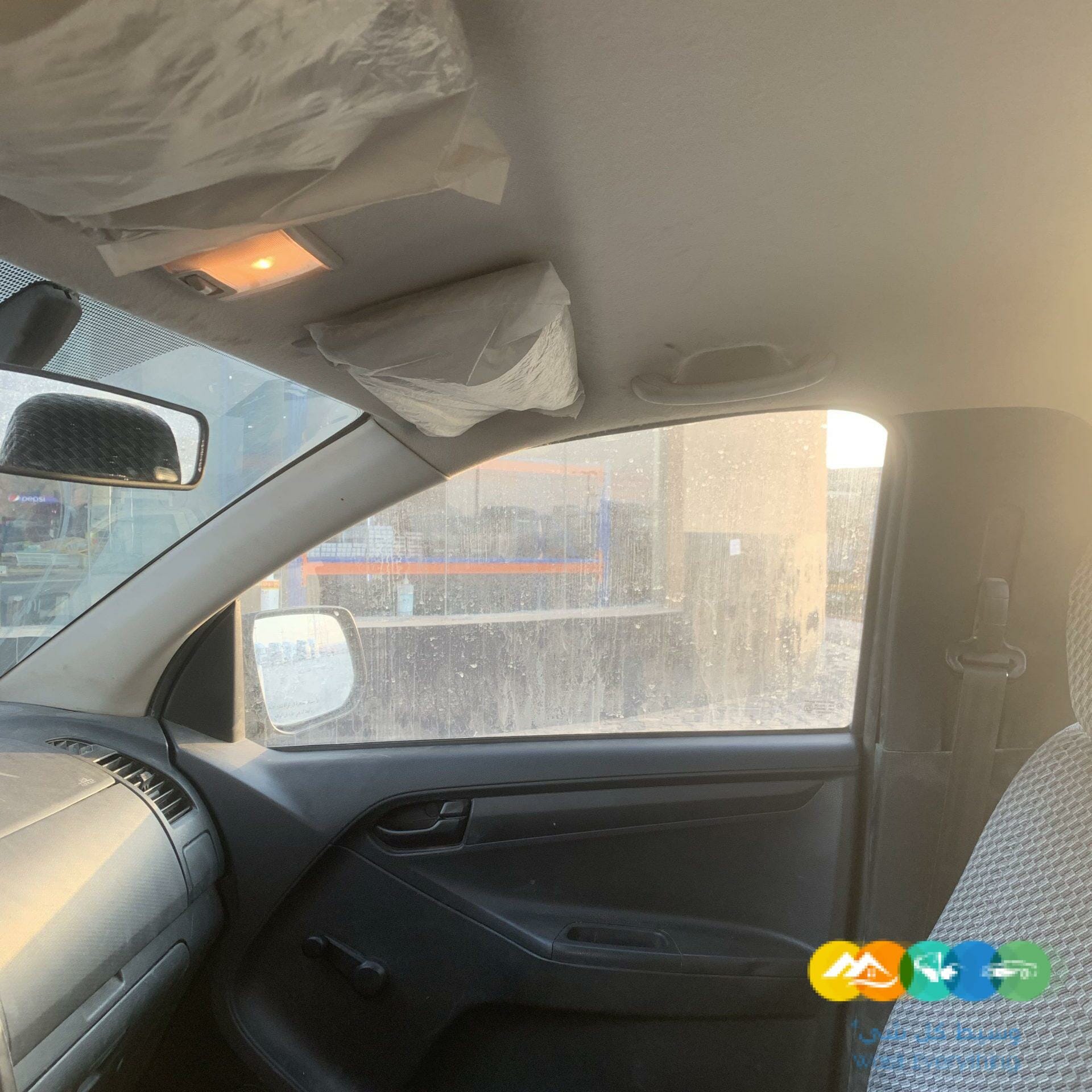 ديمكس غماره