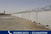 مقاول شبوك