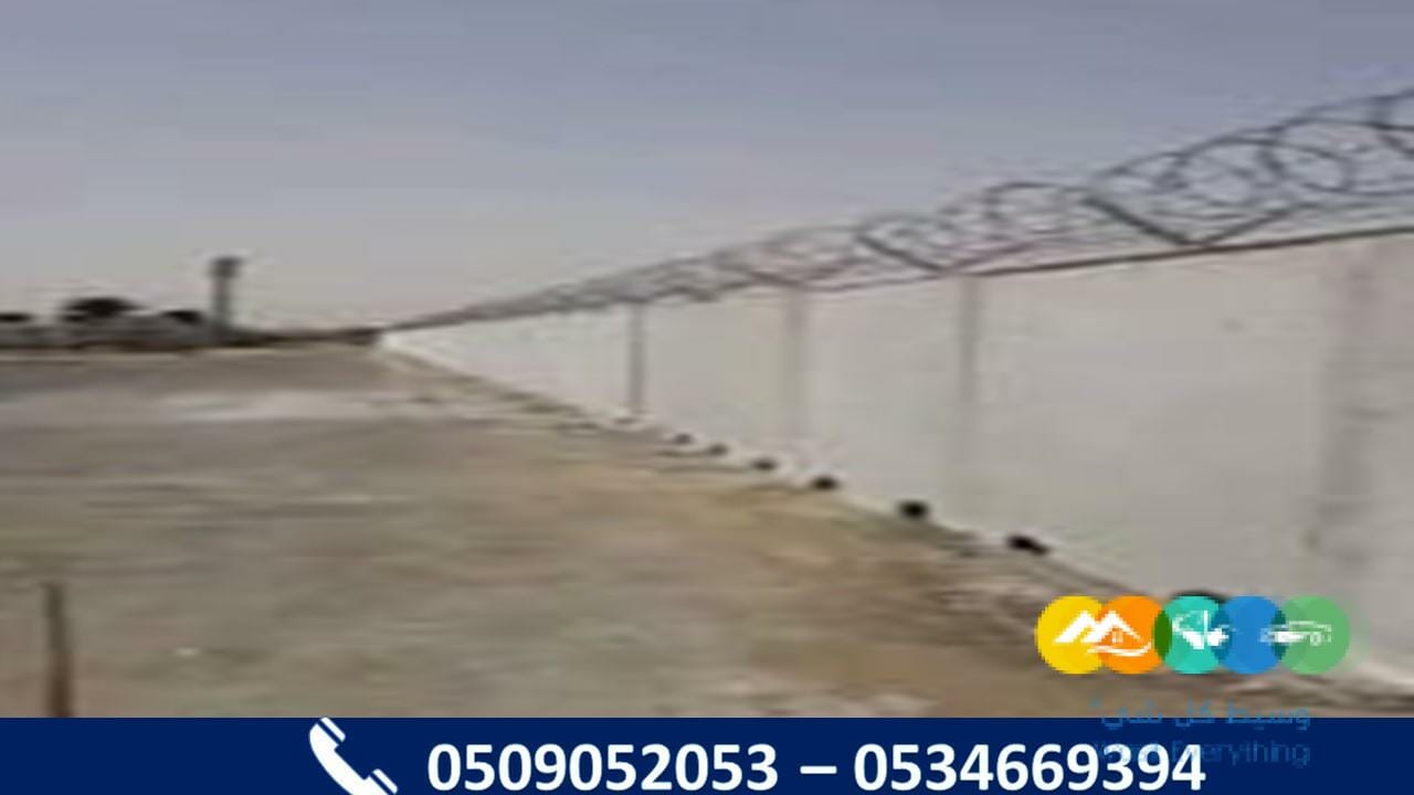 مقاول شبوك