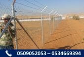 مقاول شبوك