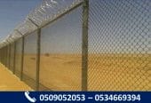 مقاول شبوك