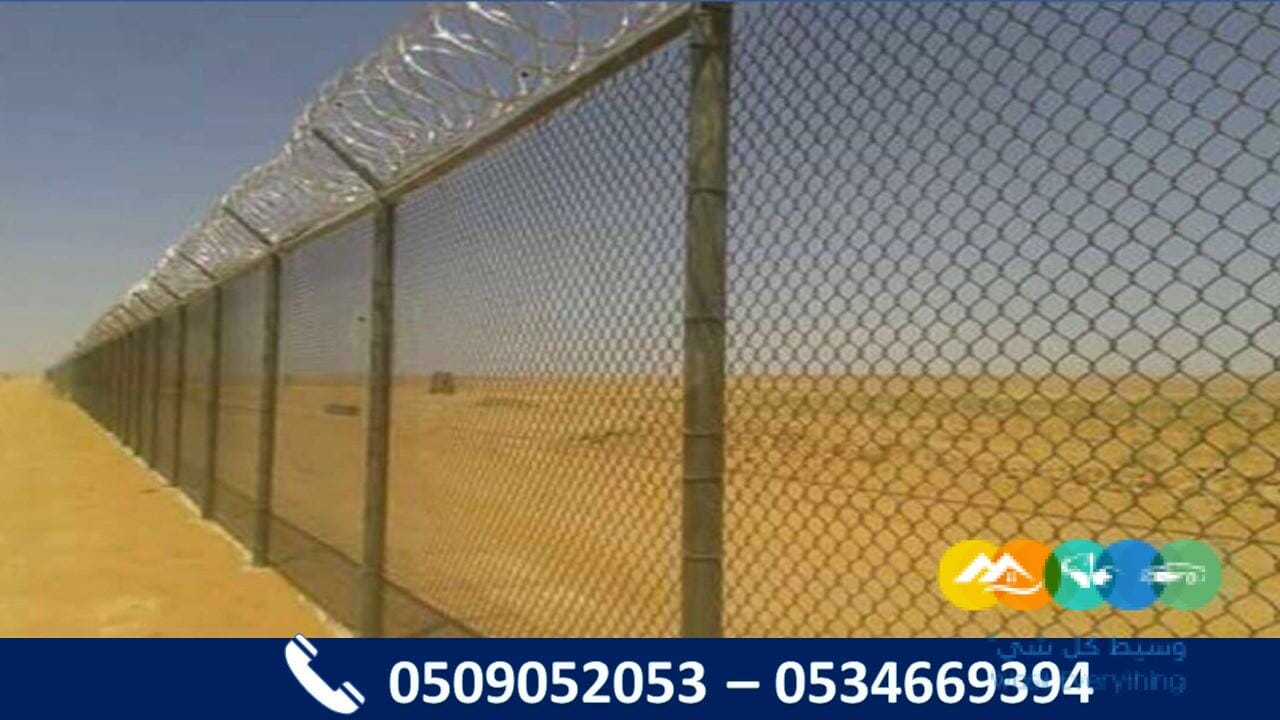 مقاول شبوك