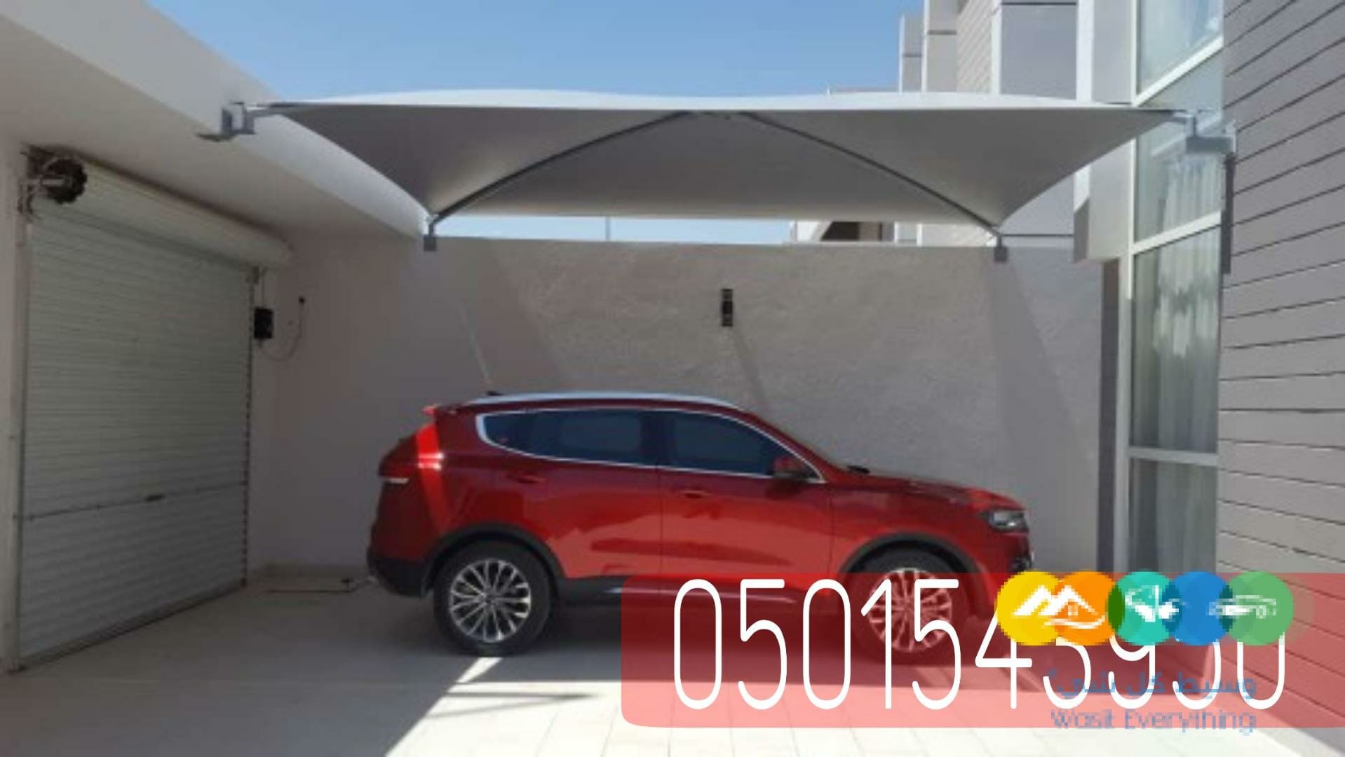 تركيب مظلات سيارات حديد في جدة