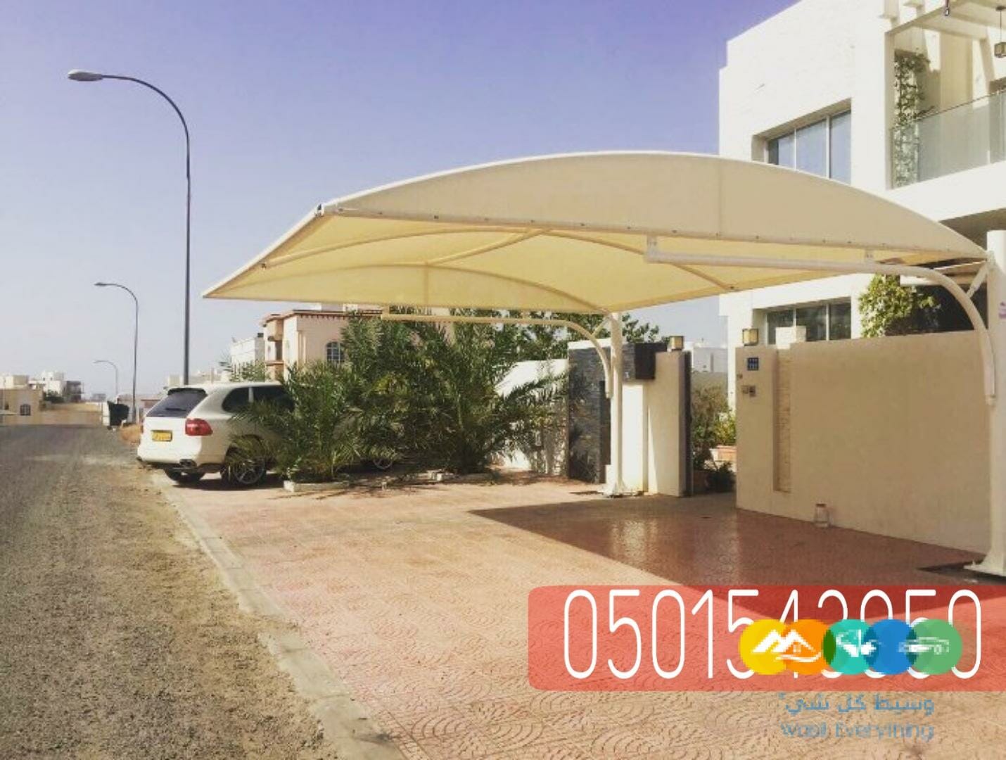 تركيب مظلات سيارات حديد في جدة