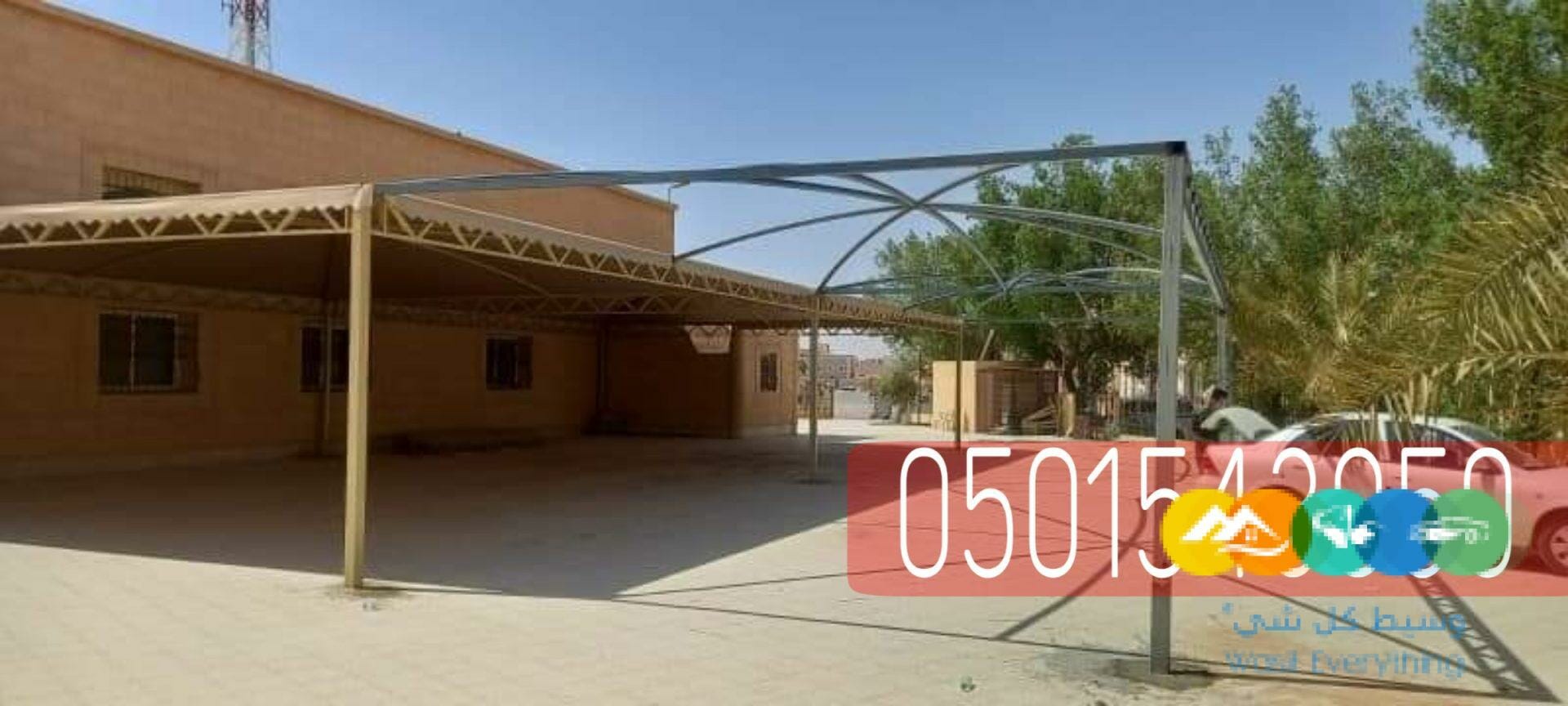 تركيب مظلات سيارات حديد في جدة