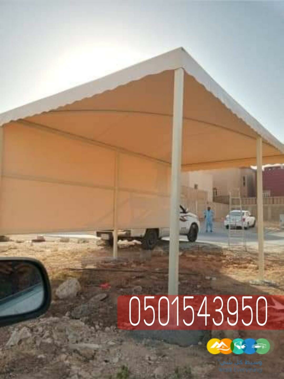 تركيب مظلات سيارات حديد في جدة