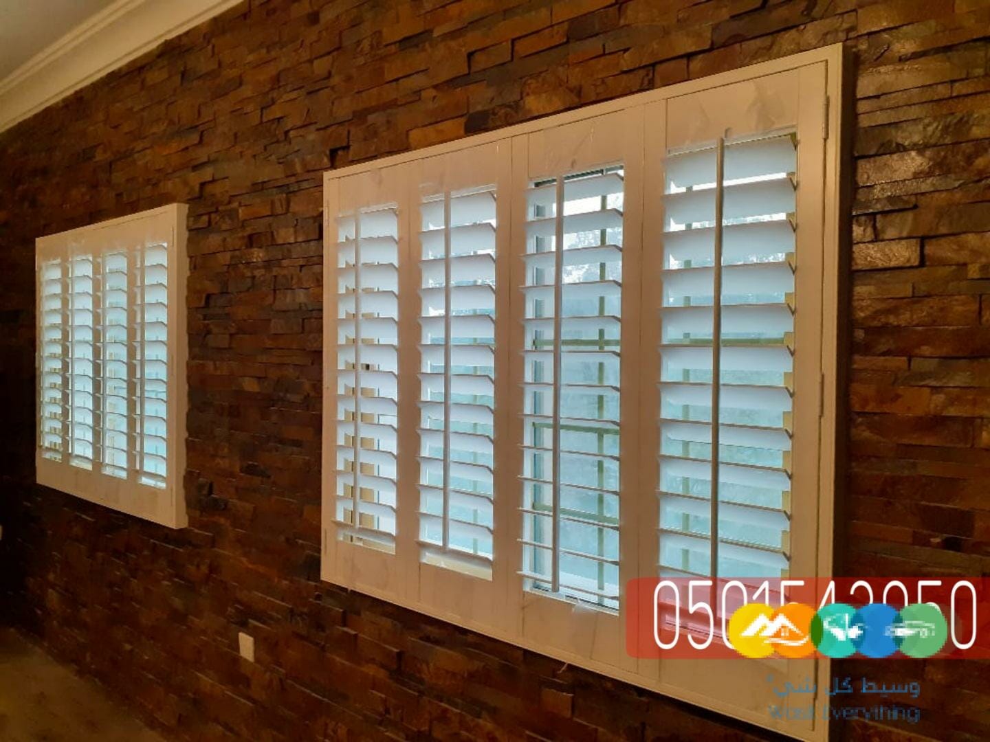 تركيب شتر درايش للفلل والقصور