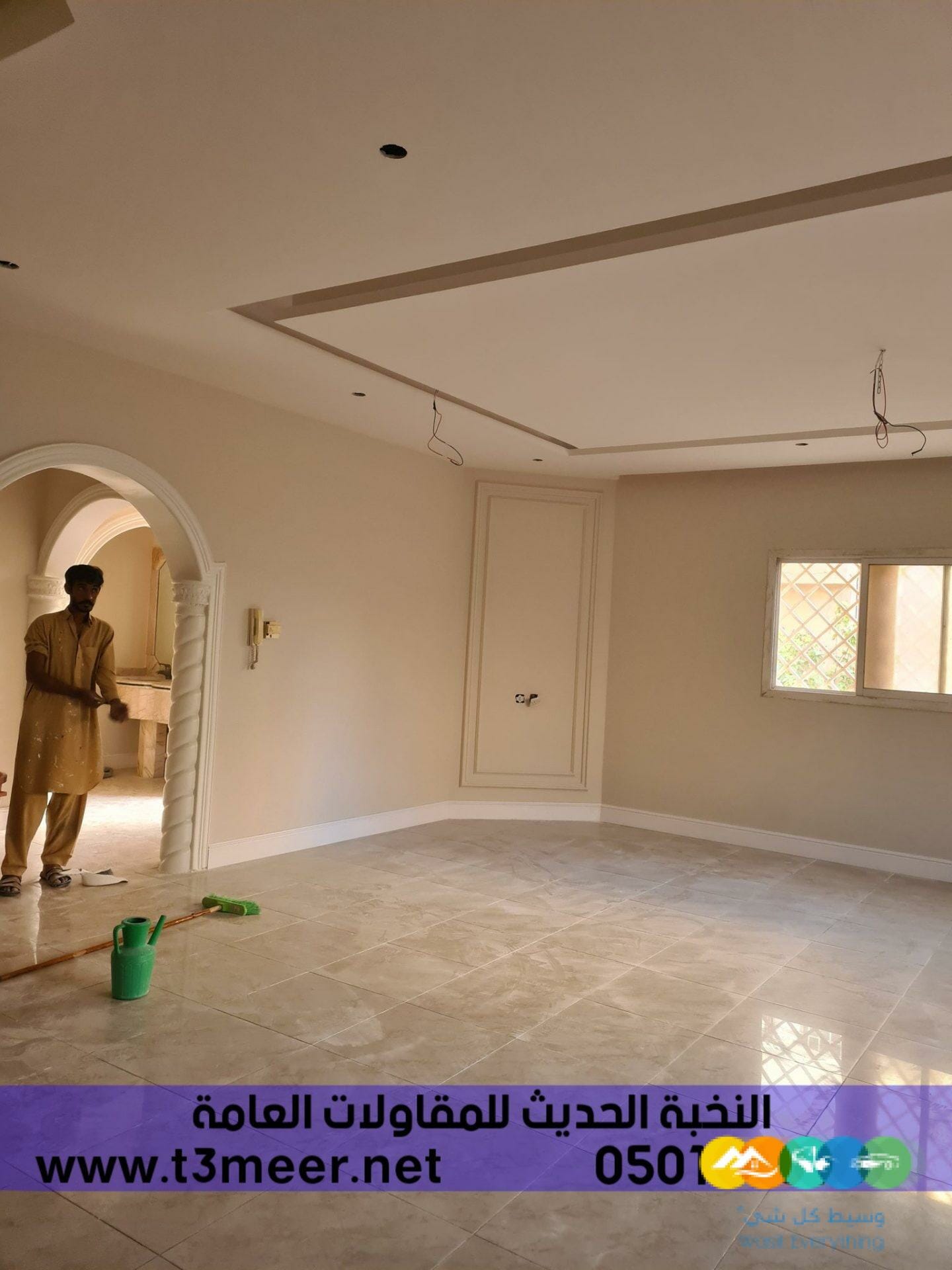 بناء عظم بالمواد او بدون