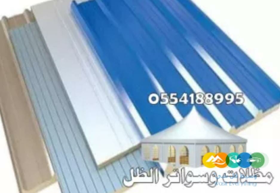 تركيب ساندوتش بانل الرياض