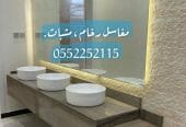 تفصيل مغاسل رخام الرياض