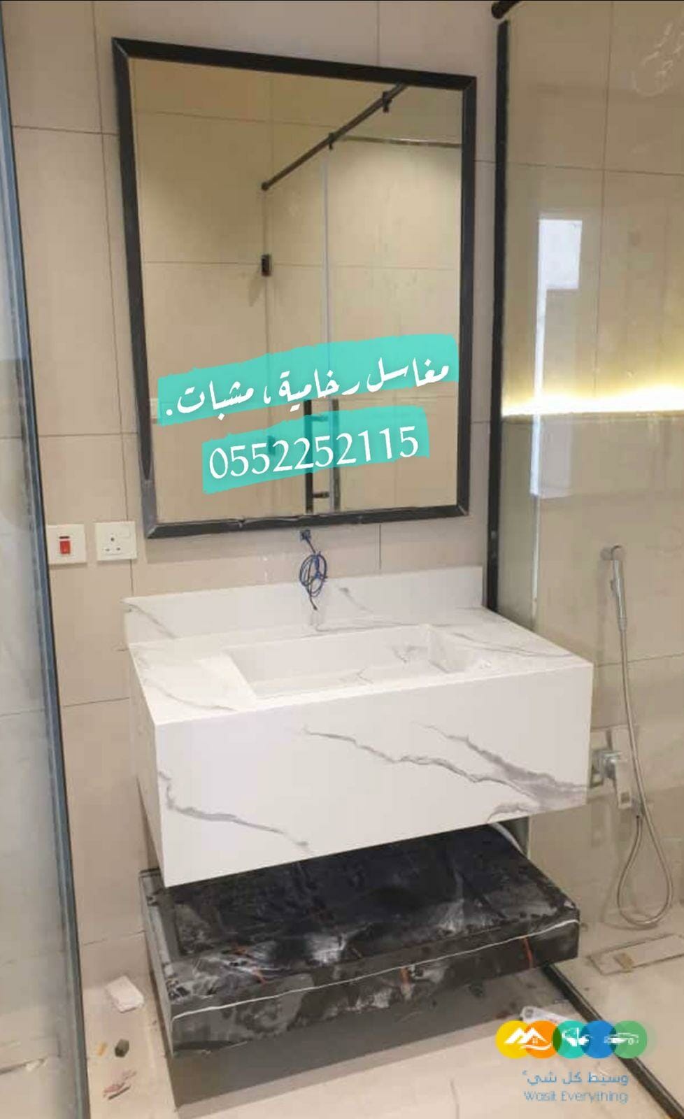 تفصيل مغاسل رخام الرياض