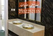 تفصيل مغاسل رخام الرياض