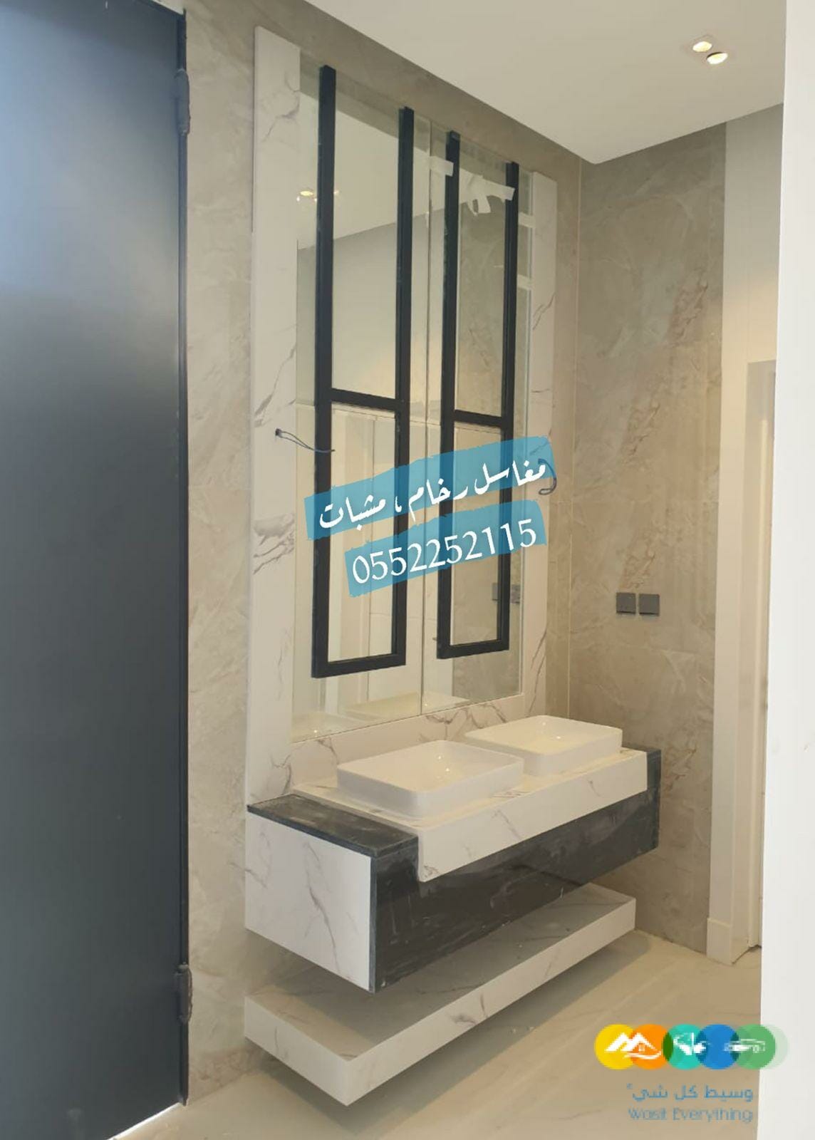 تفصيل مغاسل رخام الرياض