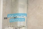 تفصيل مغاسل رخام الرياض
