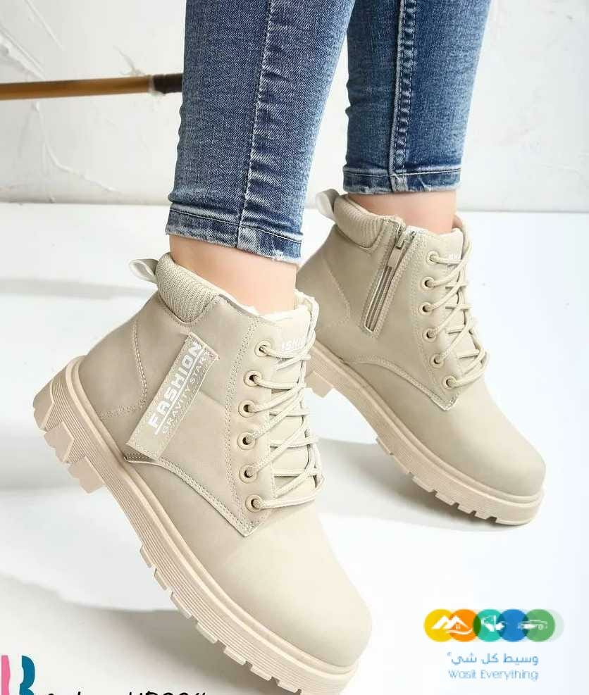 هاف حقن ماتريال مستورد