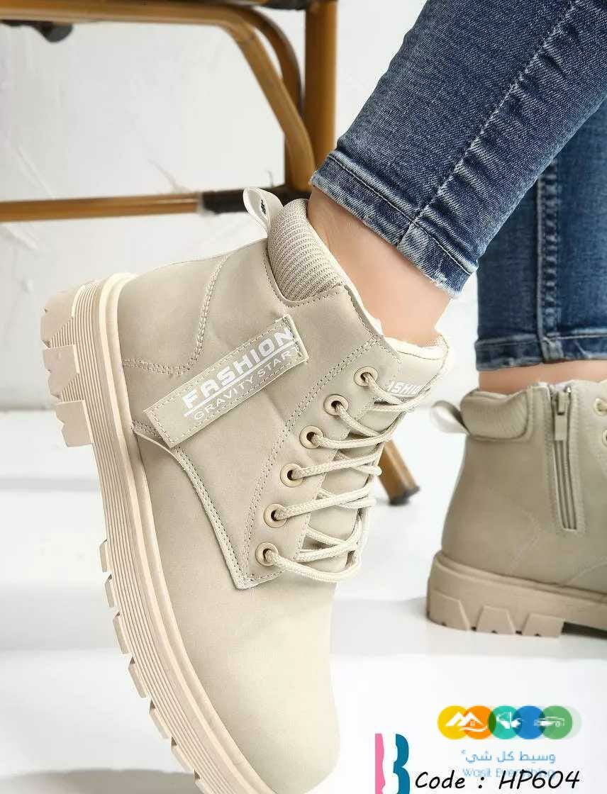 هاف حقن ماتريال مستورد