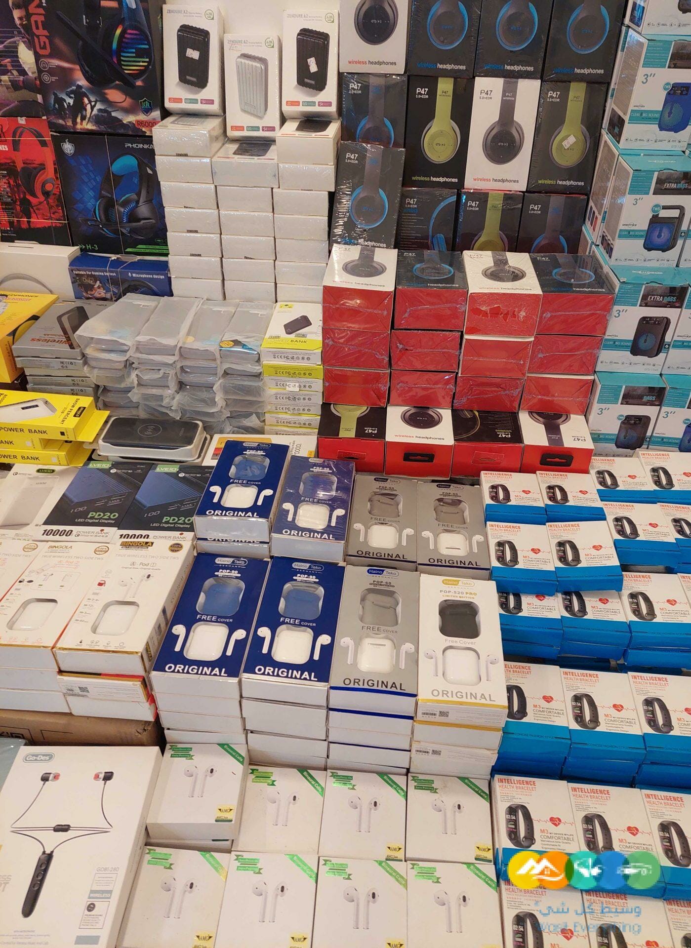 سماعات ، شواحن ، ساعات ذكيه…