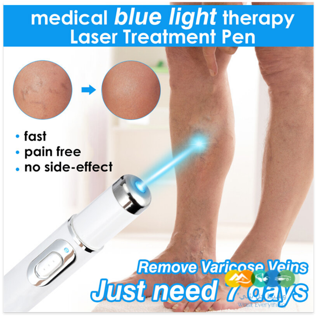 قلم ليزر لمكافحة الحبوب و دوال