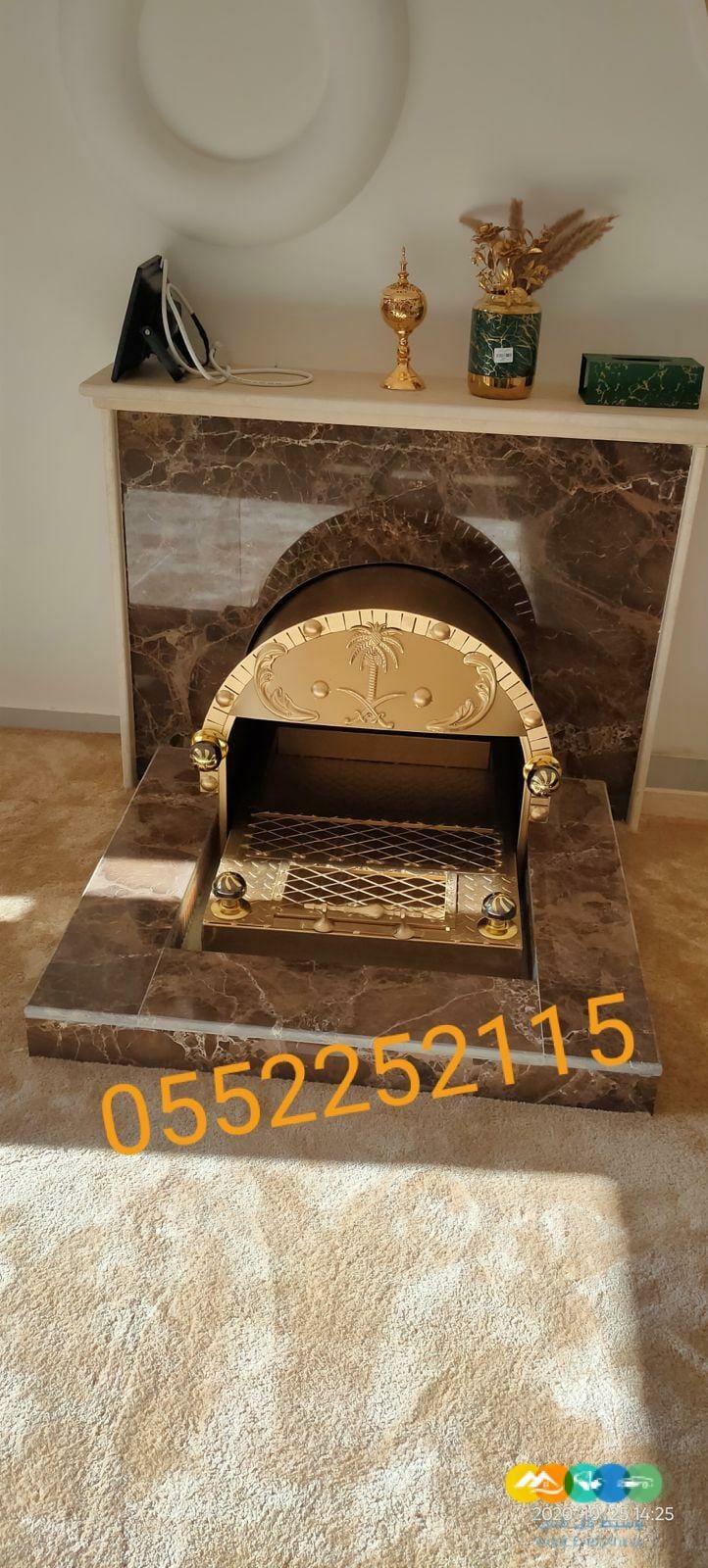 مشبات , مغاسل رخام