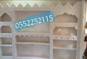 صور مشبات اسعار المشبات