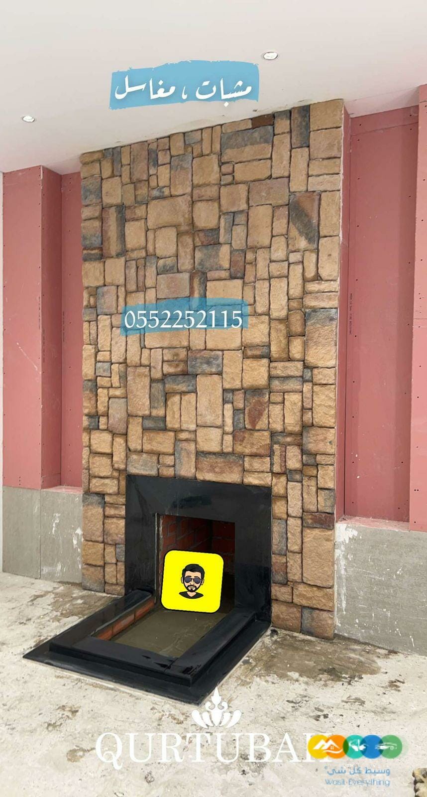 تفصيل مغاسل رخام الرياض