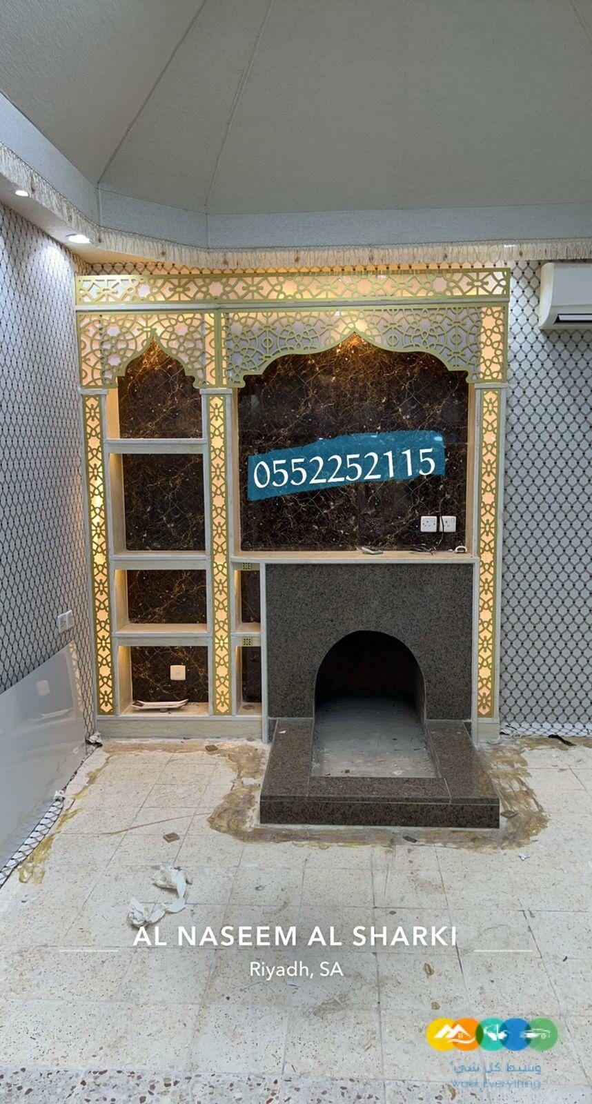 تفصيل مغاسل رخام الرياض