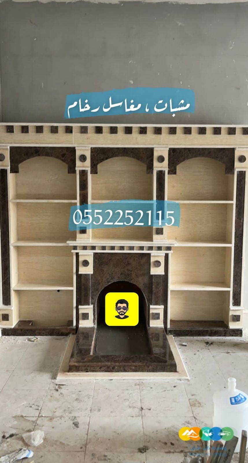 تفصيل مغاسل رخام الرياض