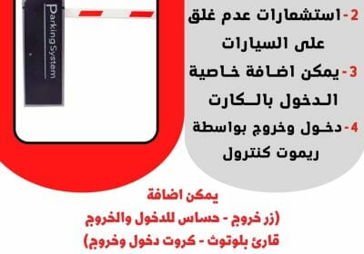 -عن-الرياضيات-أعمال-تجارية-ثلاثي-الأبعاد-أزرق-9