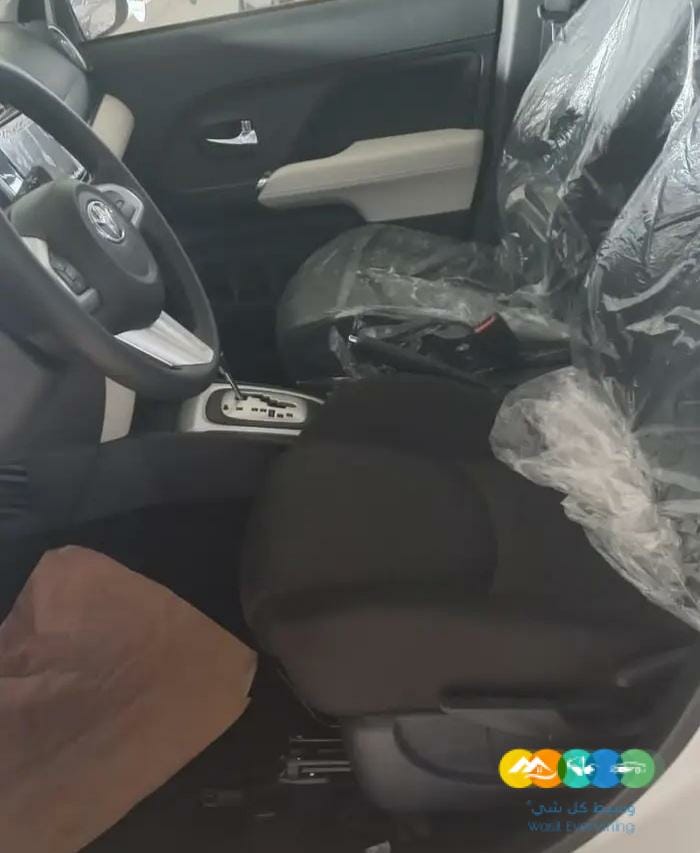 راش 2023 ستاندرد عبداللطيف