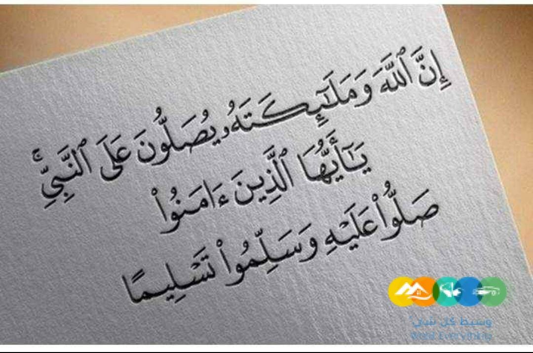 فرصة عمل لكل سيدة تسعى لتحقيق الارباح