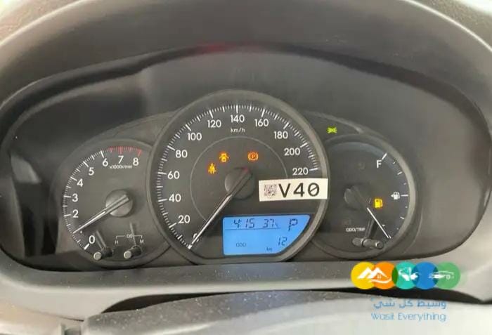 يارس 2022 واي بلس