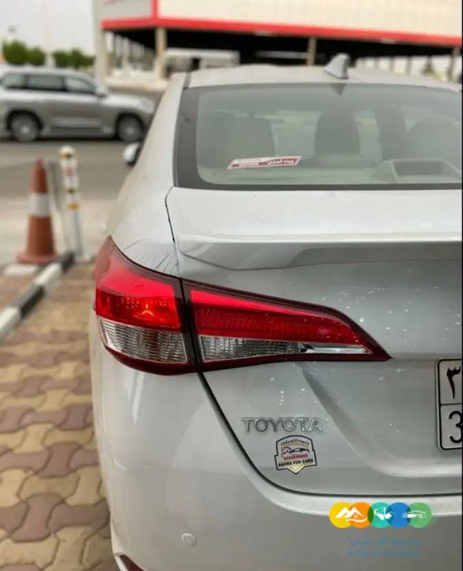 يارس 2022 واي بلس