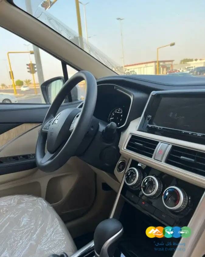 اكسباندر فل كامل 2022