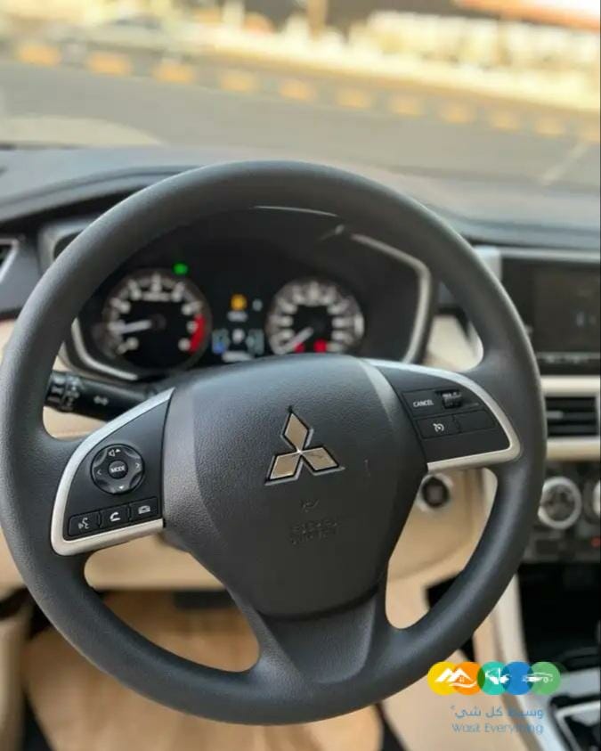 اكسباندر فل كامل 2022