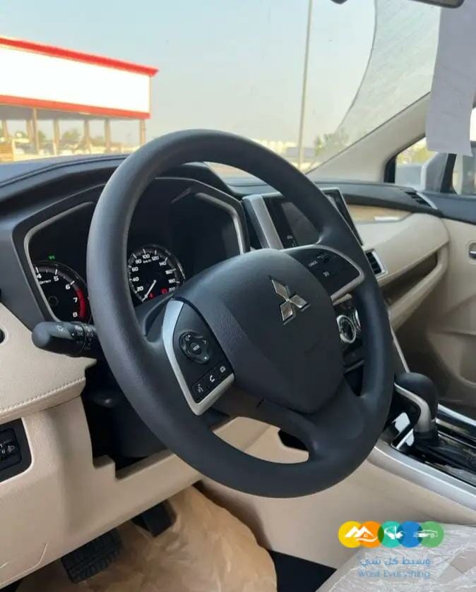 اكسباندر فل كامل 2022