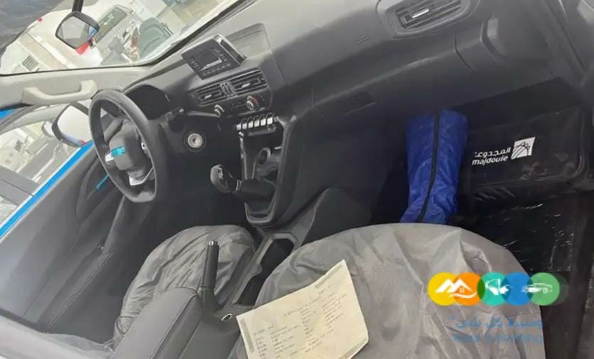 شانجان غمارتين هنتر اوميجا