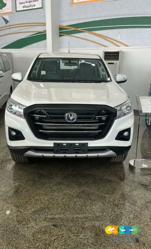 شانجان غمارتين هنتر اوميجا