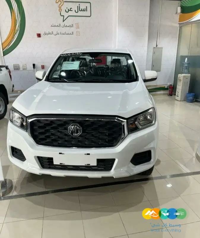 ام جي تي 60 غمارتين MG T60