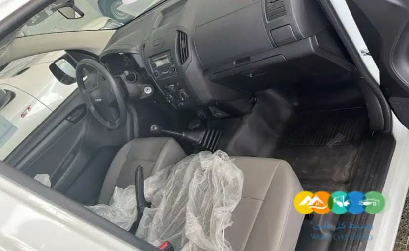 ايسوزو غماره 2022