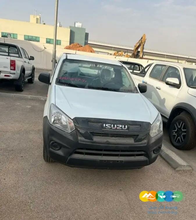 ايسوزو غماره 2022