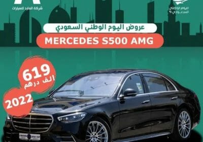 _١٤٢٣٣٩