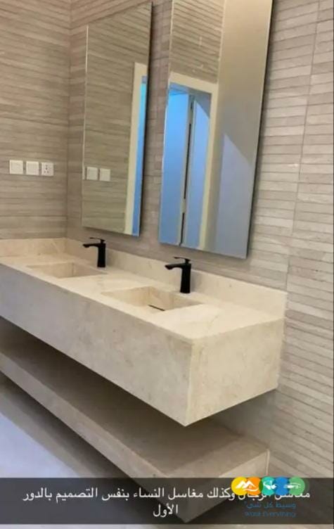 دور وملحق للبيع والتمليك