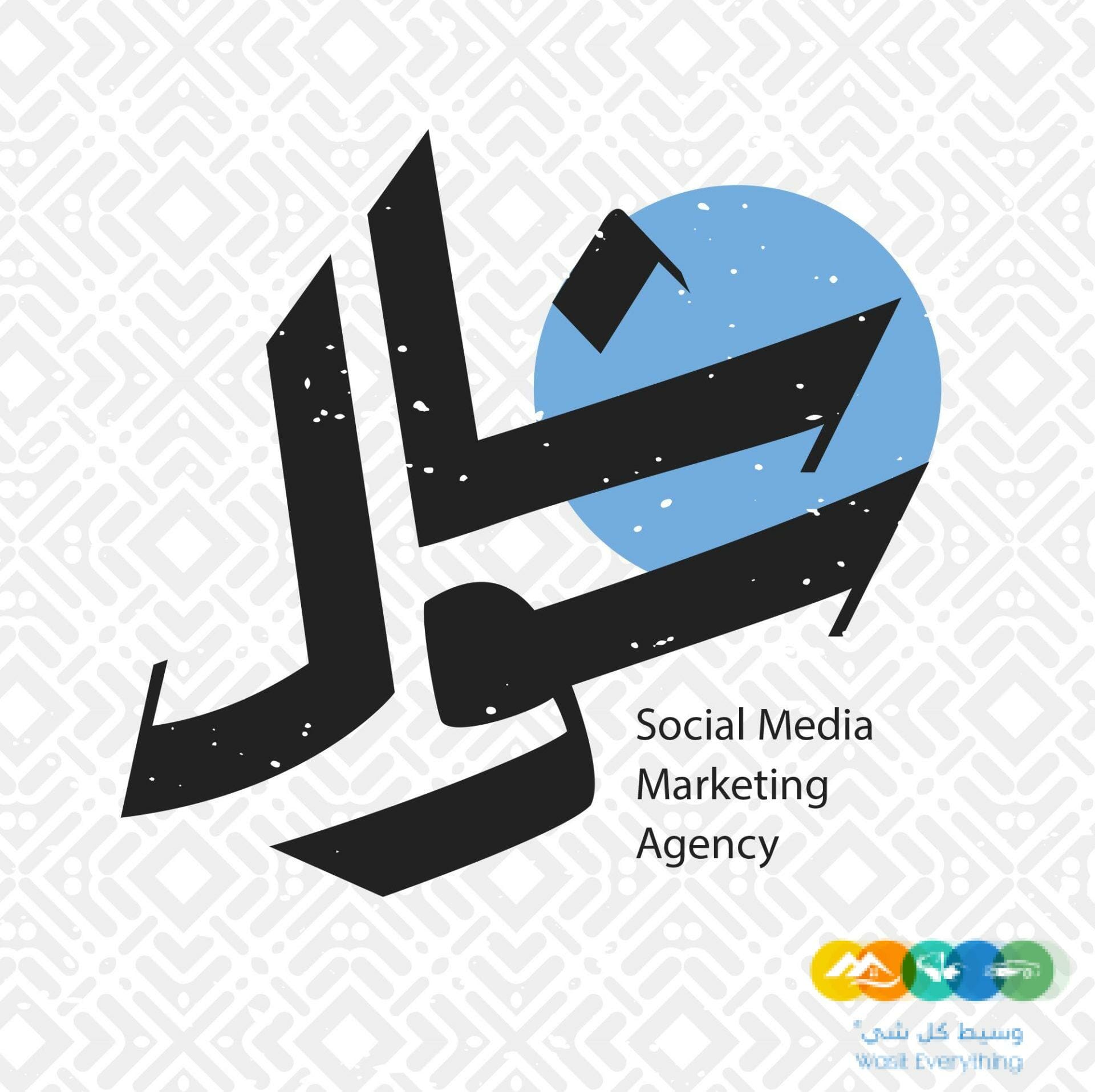 تصميم جرافيك